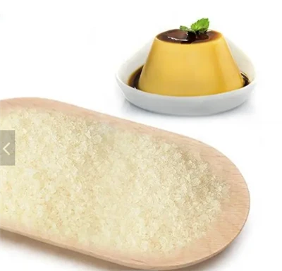 سی اے ایس نمبر: کھانے کے گاڑھا کرنے کے لئے 11114-20-8/{1}} carrageanan